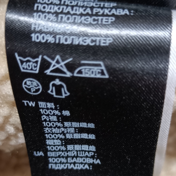 H&M Winter Jacket Boys Black Sherpa lined 3-4y - Picture 9 of 11